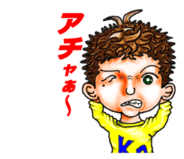 kokun sticker #3328388