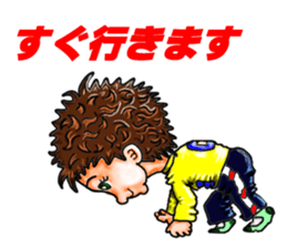 kokun sticker #3328390