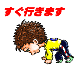 kokun sticker #3328390