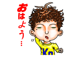 kokun sticker #3328394