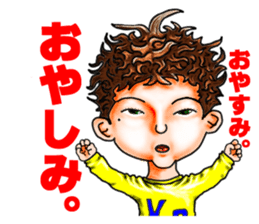 kokun sticker #3328395