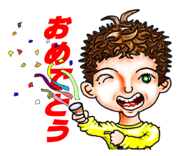 kokun sticker #3328397