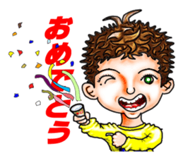 kokun sticker #3328397