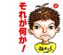 kokun sticker #3328399