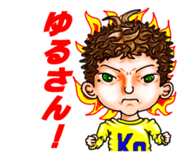 kokun sticker #3328401