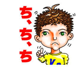 kokun sticker #3328403