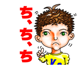 kokun sticker #3328403