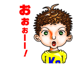 kokun sticker #3328407