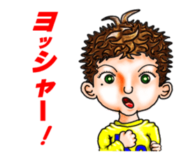 kokun sticker #3328408