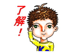 kokun sticker #3328410