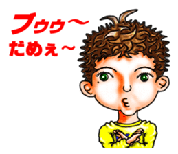 kokun sticker #3328412