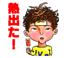 kokun sticker #3328413