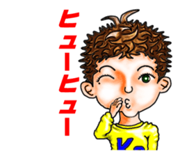 kokun sticker #3328415