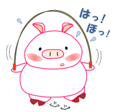 White pig PIGPON(winter series) sticker #3328418
