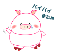 White pig PIGPON(winter series) sticker #3328423