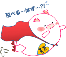 White pig PIGPON(winter series) sticker #3328425