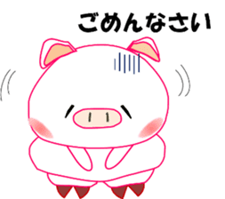 White pig PIGPON(winter series) sticker #3328428