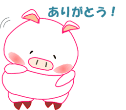 White pig PIGPON(winter series) sticker #3328432