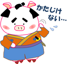 White pig PIGPON(winter series) sticker #3328433
