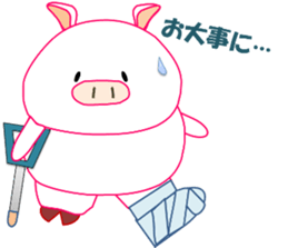 White pig PIGPON(winter series) sticker #3328435