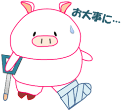 White pig PIGPON(winter series) sticker #3328435