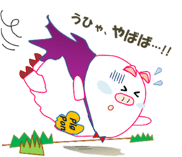 White pig PIGPON(winter series) sticker #3328437