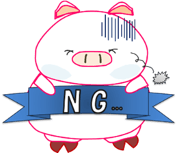White pig PIGPON(winter series) sticker #3328438