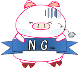 White pig PIGPON(winter series) sticker #3328438