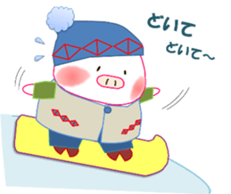 White pig PIGPON(winter series) sticker #3328439
