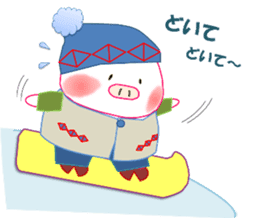 White pig PIGPON(winter series) sticker #3328439