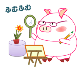 White pig PIGPON(winter series) sticker #3328440