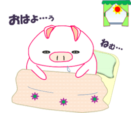 White pig PIGPON(winter series) sticker #3328441