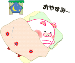 White pig PIGPON(winter series) sticker #3328442