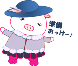 White pig PIGPON(winter series) sticker #3328444