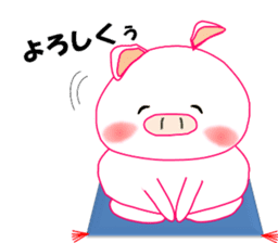 White pig PIGPON(winter series) sticker #3328445