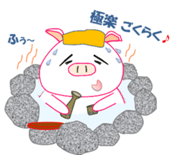 White pig PIGPON(winter series) sticker #3328447