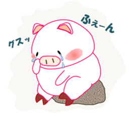 White pig PIGPON(winter series) sticker #3328456