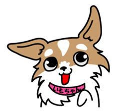 Cute but Lazy dog "imochan" sticker #3328518