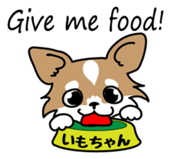 Cute but Lazy dog "imochan" sticker #3328529