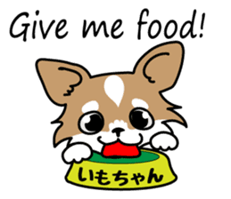 Cute but Lazy dog "imochan" sticker #3328529