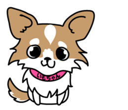 Cute but Lazy dog "imochan" sticker #3328532