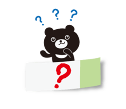 Message of black bear sticker #3328541