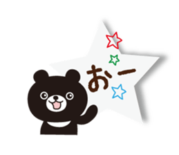 Message of black bear sticker #3328561