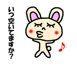 unrequited love sticker sticker #3328578