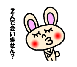 unrequited love sticker sticker #3328579