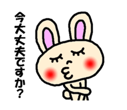 unrequited love sticker sticker #3328580