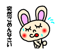 unrequited love sticker sticker #3328581