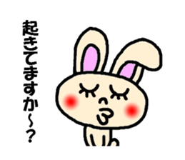 unrequited love sticker sticker #3328582