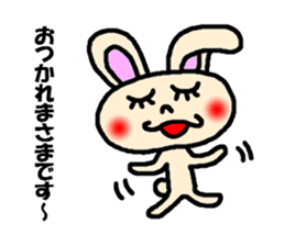 unrequited love sticker sticker #3328583