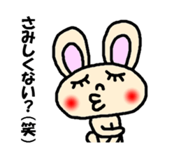 unrequited love sticker sticker #3328584